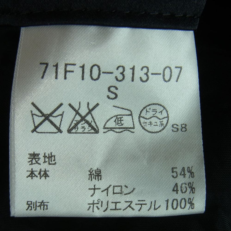 ギルドプライム 71F10-313-07 スカジャン 刺繍 ジャケット 日本製 ダークグレー系 ブラック系 S【中古】