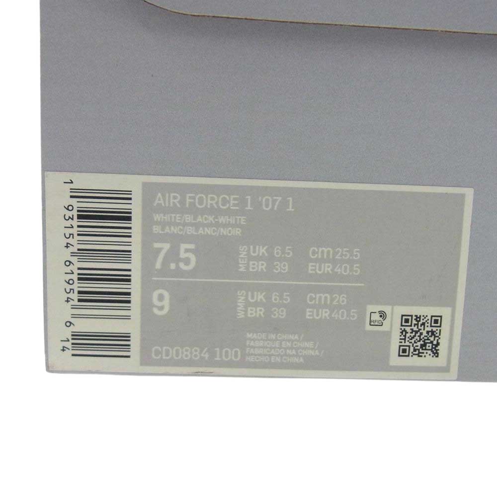 NIKE ナイキ CD0884-100  AIR FORCE 1 07 エアフォース ワン スニーカー ホワイト系 25.5cm【中古】