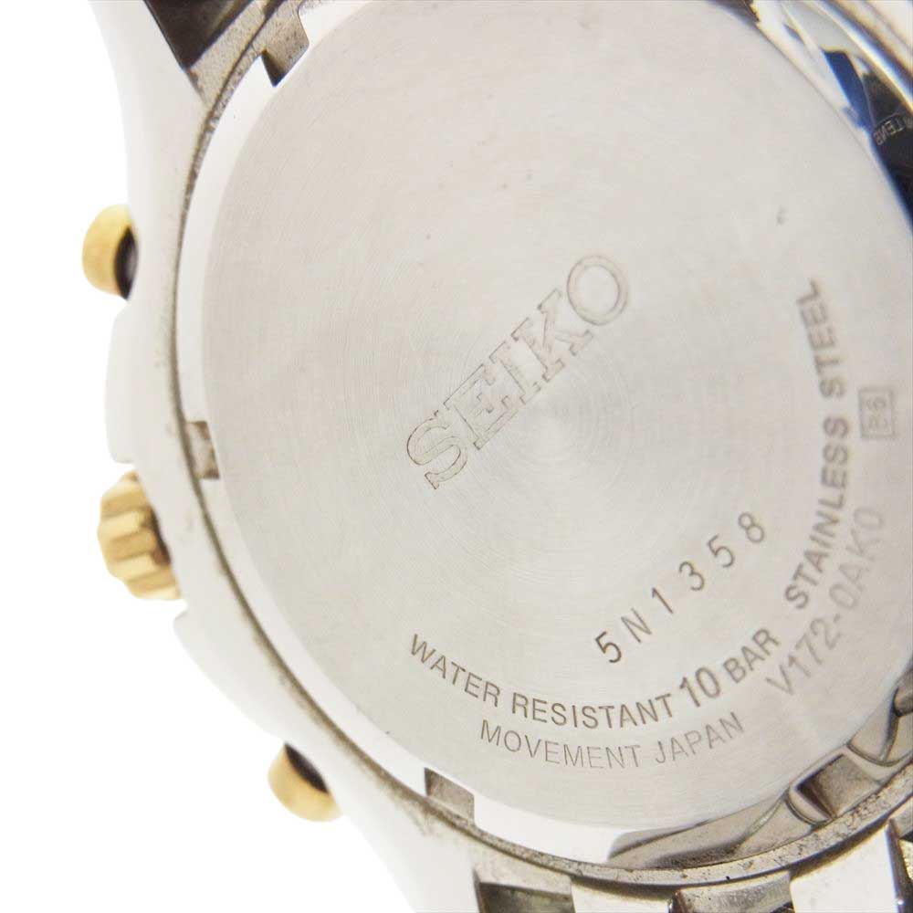 SEIKO セイコー SSC138 Excelsior Solar クロノグラフ ソーラー クォーツ 時計  シルバー系 ゴールド系【中古】