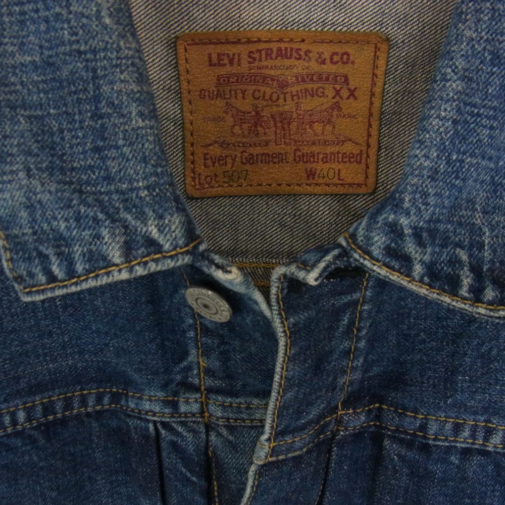 Levi's リーバイス 71507-XX 90s 復刻 ビッグE 2nd セカンド デニムジャケット Ｇジャン インディゴブルー系 40【中古】