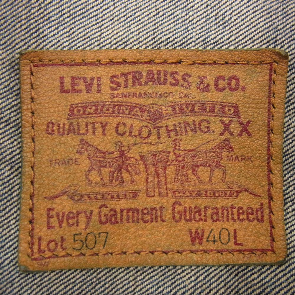 Levi's リーバイス 71507-XX 90s 復刻 ビッグE 2nd セカンド デニム