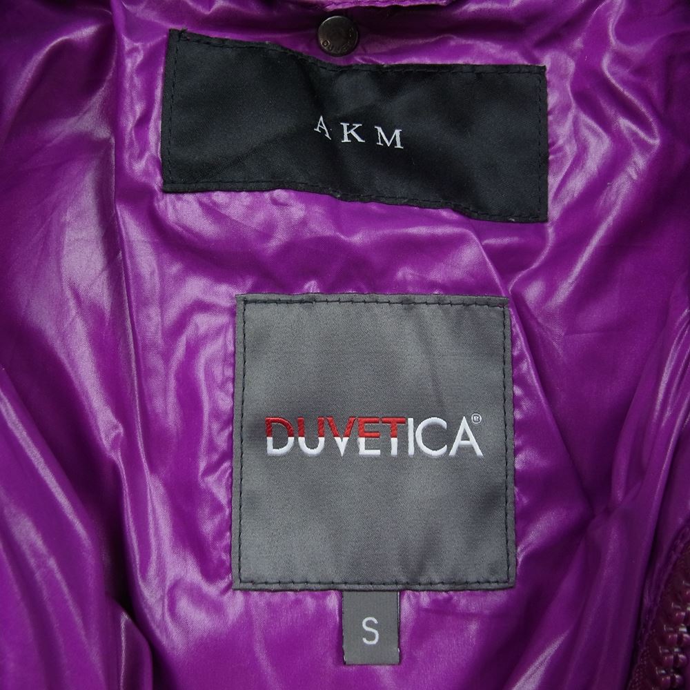 DUVETICA デュベティカ × AKM エーケーエム ダウン ケット  パープル系 S【中古】