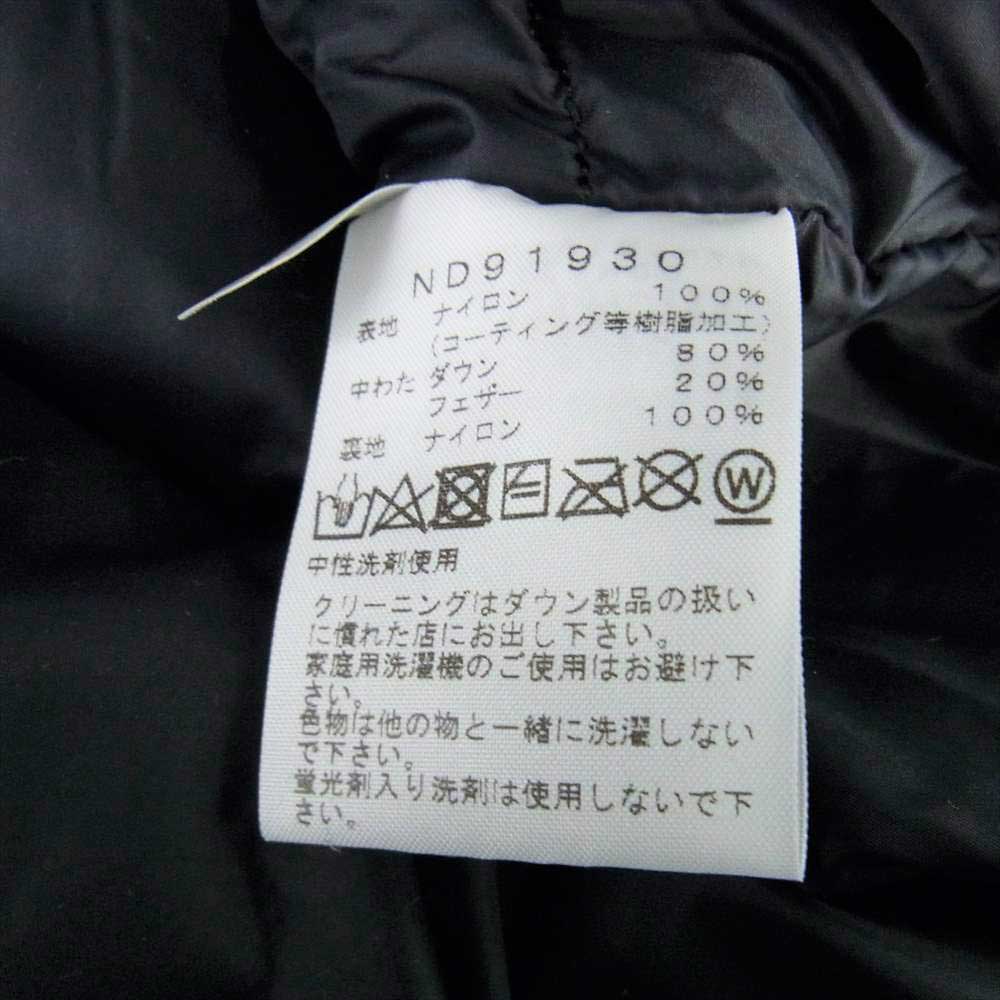 THE NORTH FACE ノースフェイス ND91930 Mountain Down Jacket マウンテン ダウン ジャケット イエロー系 L【新古品】【未使用】【中古】