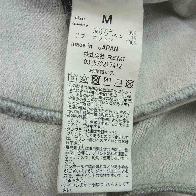 REMI RELIEF レミレリーフ スウェット パンツ グレー系 M【中古】