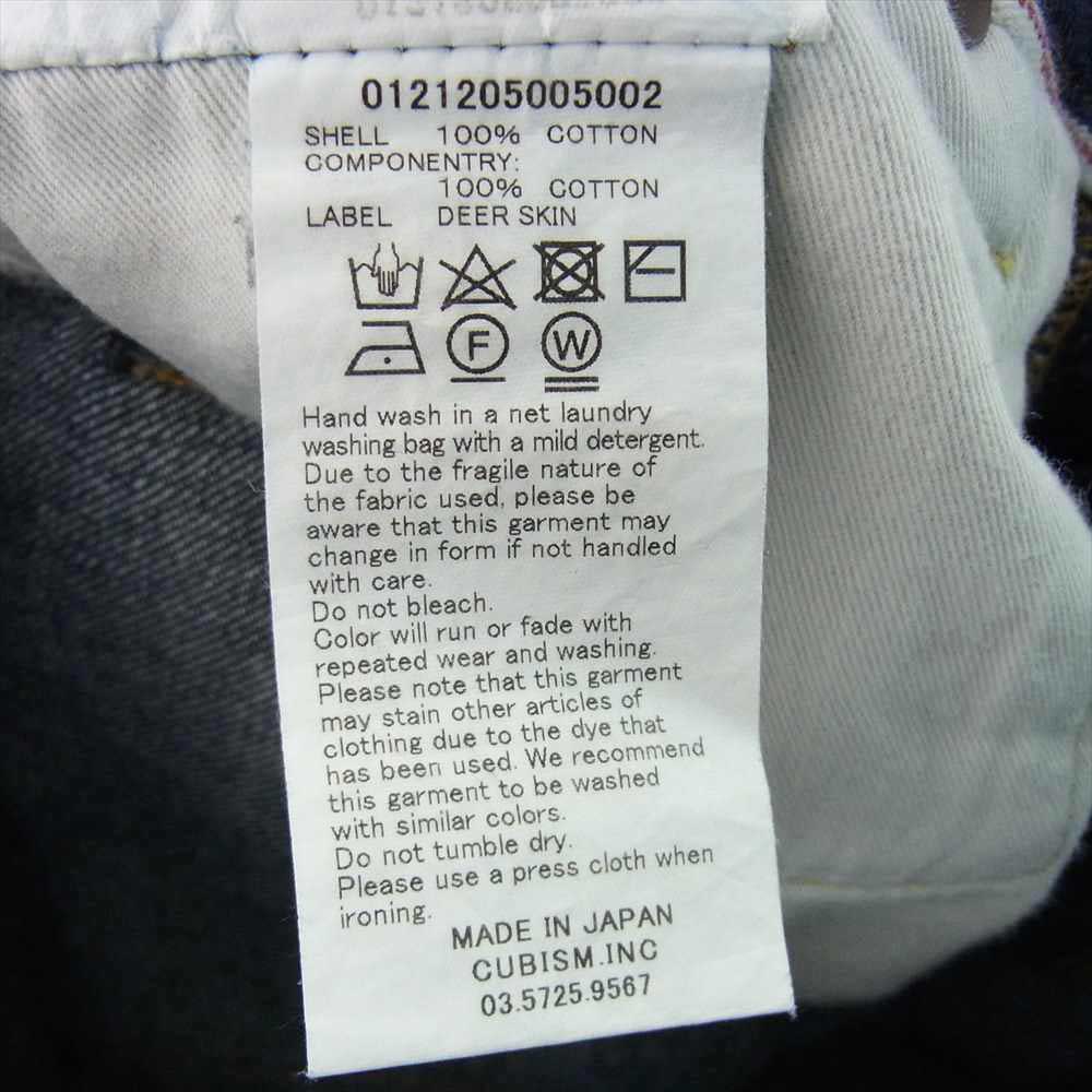 VISVIM ビズビム 21AW 0121205005002 Social Sculpture 01 Slim Raw ソーシャル スカルプチャー スリム デニム パンツ インディゴブルー系【中古】