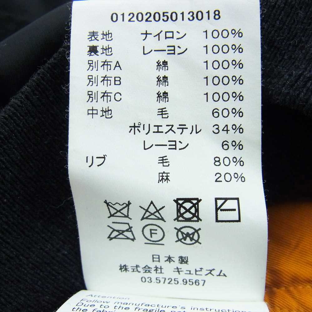 VISVIM ビズビム 20AW 120205013018 THORSON JKT トーソン ジャケット  ブラック系 3【中古】