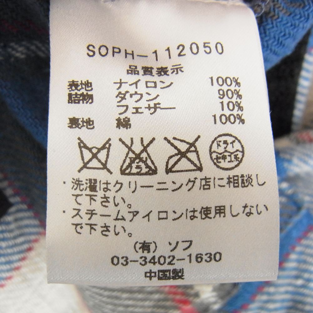 SOPHNET. ソフネット SOPH-112050 裏地チェック リバーシブル ダウン ベスト ブルー系 M【中古】
