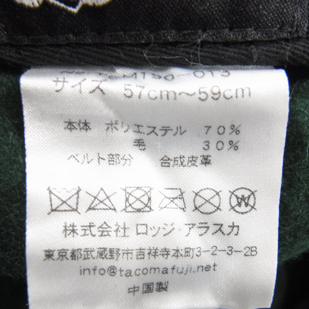 タコマフジレコード DOG IS MY SALVATION CAP キャップ 帽子 グリーン系【中古】