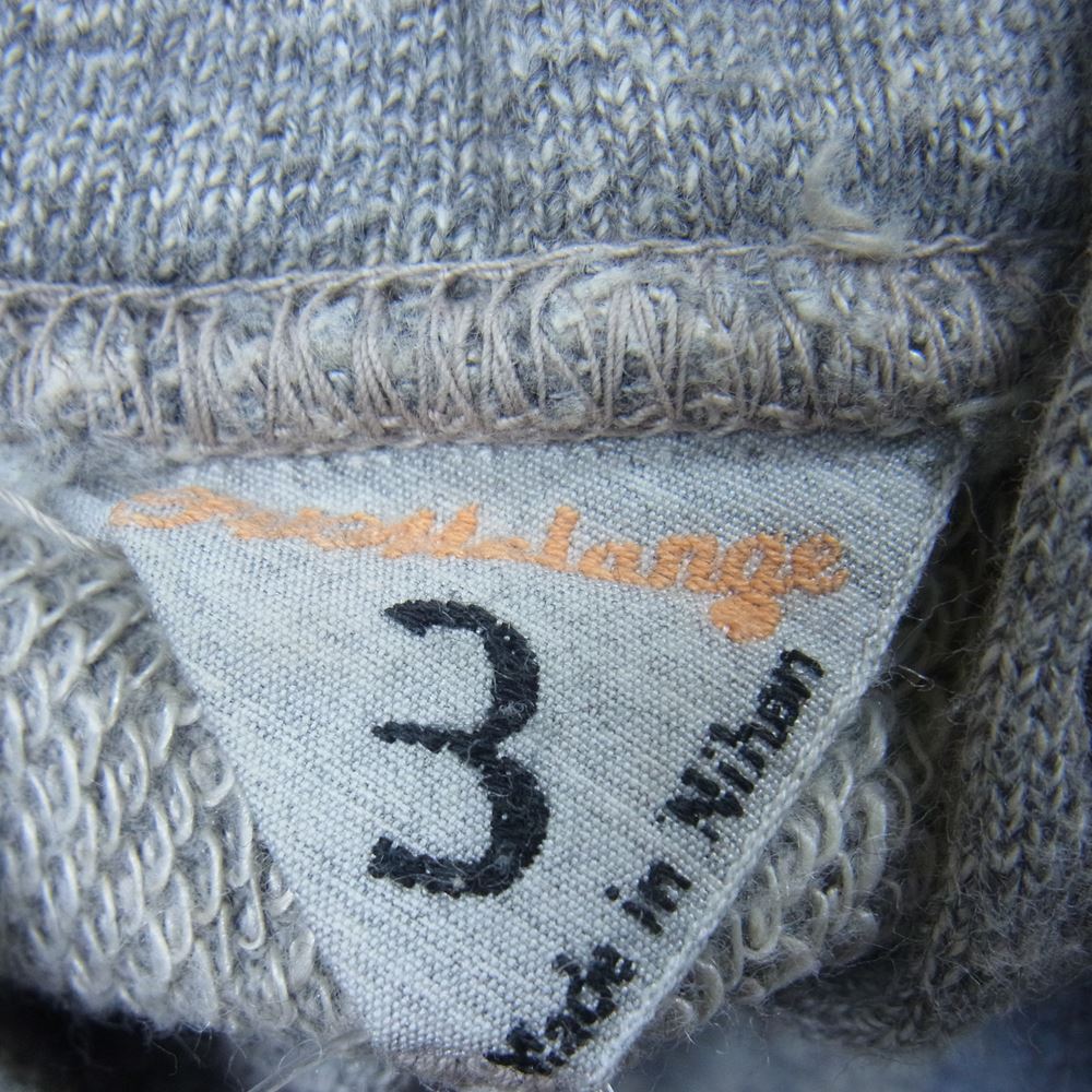 FilMelange フィルメランジェ プリント スウェット プルオーバー パーカー グレー系 3【中古】