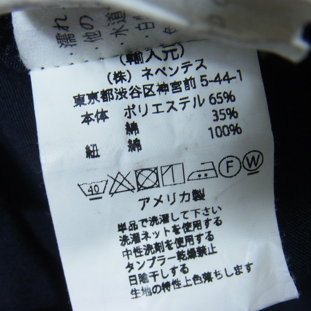 Engineered Garments エンジニアードガーメンツ CAGOULE SHIRT カグール シャツ アノラック シャツ ブラック系 ネイビー系 XS【中古】
