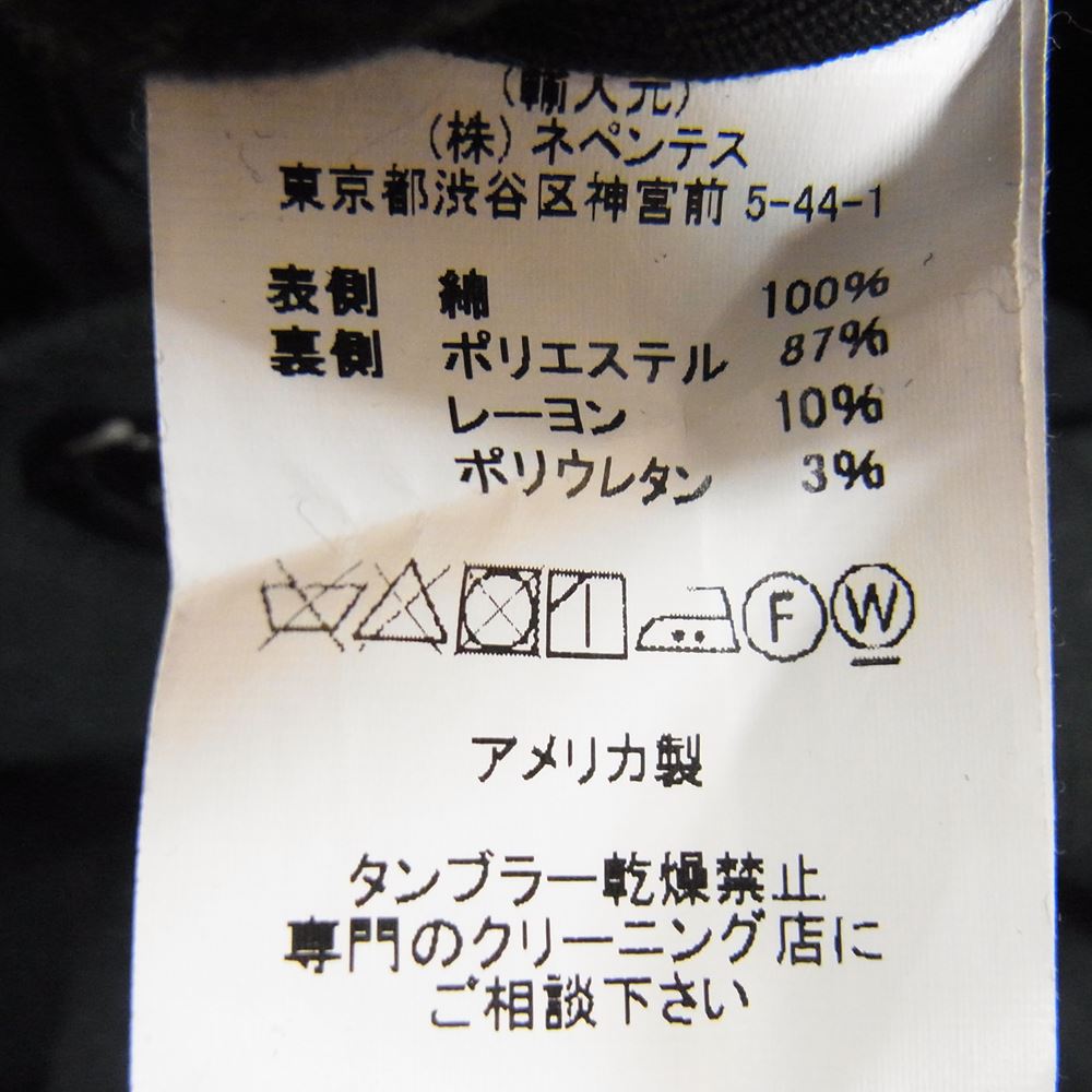 Engineered Garments エンジニアードガーメンツ Mil Vest Reversible ミリタリー ベスト リバーシブル ブラック系 S【中古】