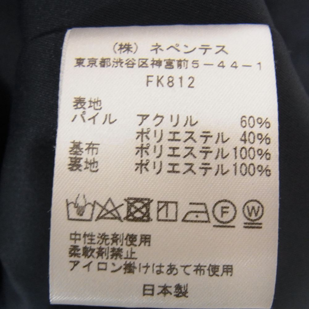 サウスツー ウエストエイト Piping Jacket パイピング ジャケット パイル フリース ネイビー系 XS【中古】