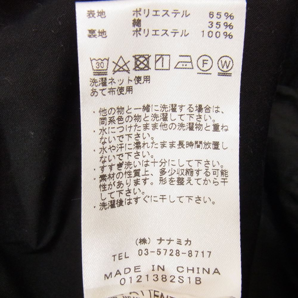 THE NORTH FACE ノースフェイス NP2051N 65/35 Mountain Parka マウンテン パーカー ジャケット ブラック系 65/35【中古】