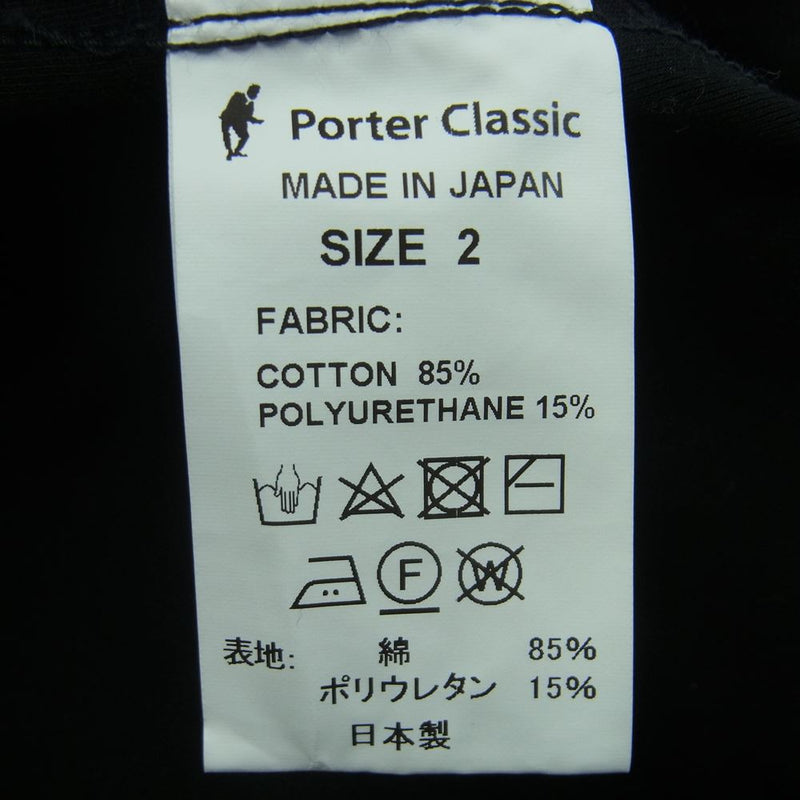 PORTER CLASSIC ポータークラシック STRETCH CHINESE PANTS ストレッチ チャイニーズ パンツ 日本製 ブラック系 2【中古】