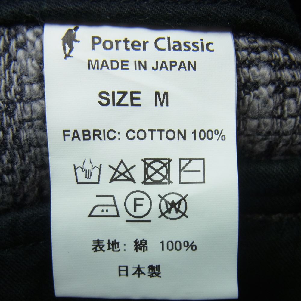 PORTER CLASSIC ポータークラシック PEELED CLOTH CROPPED PANTS ピールドクロス クロップド パンツ 日本製 グレー系 M【中古】