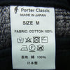 PORTER CLASSIC ポータークラシック PEELED CLOTH CROPPED PANTS ピールドクロス クロップド パンツ 日本製 グレー系 M【中古】