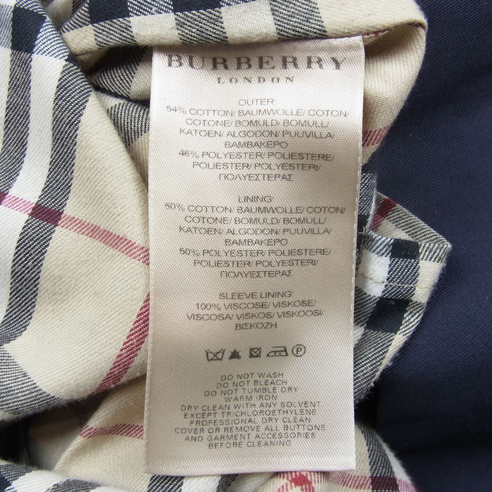 BURBERRY LONDON バーバリー ロンドン MCL4460 裏地ノバチェック コットンギャバジン ベルテッド トレンチコート ネイビー系 48【中古】