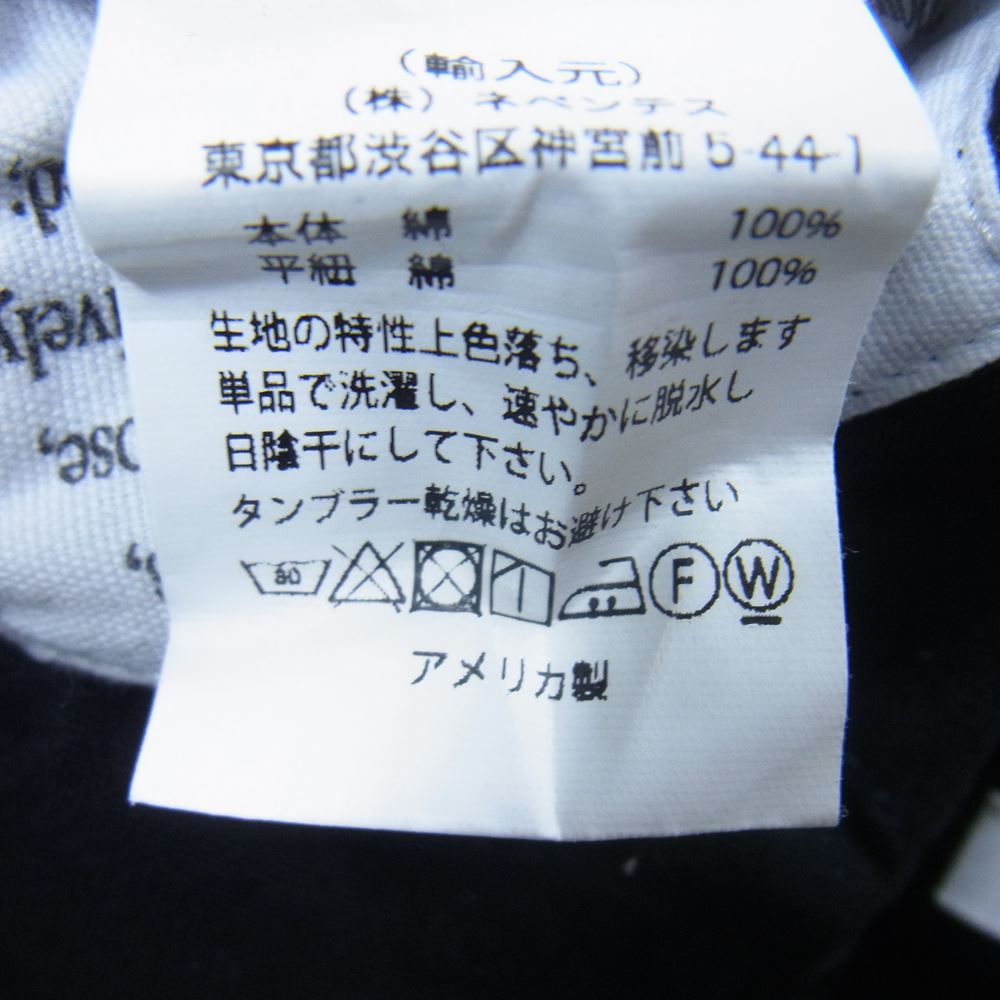 Engineered Garments エンジニアードガーメンツ ワンタック ウール ハーフ パンツ ネイビー系 XS【中古】