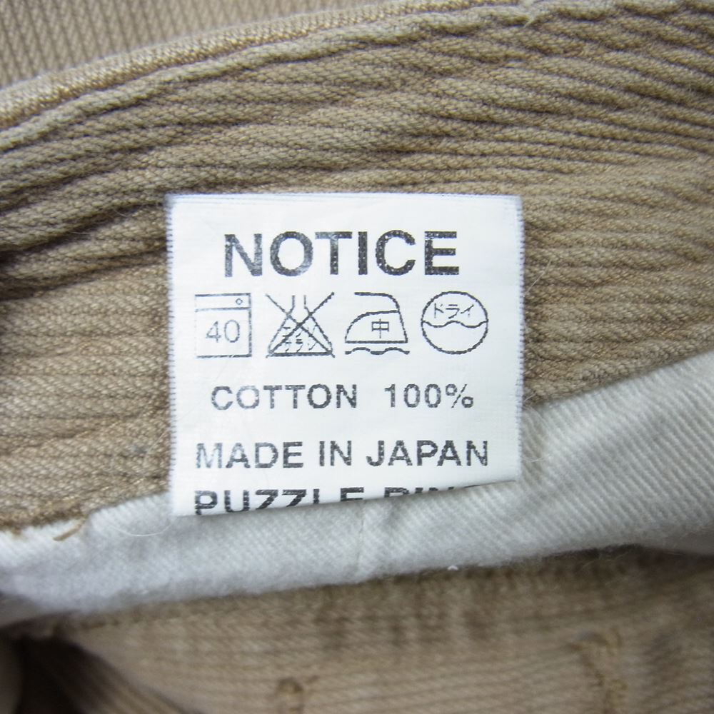 SASAFRAS ササフラス Fall Leaf Pants チノパン 無地 コットン フォール リーフ パンツ ベージュ系 S【中古】