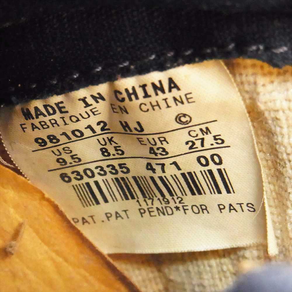 NIKE ナイキ 630335-471 【観賞用】DUNK HIGH LE ダンク ハイ リミテッドエディション ミシガン スニーカー イエロー系 27.5cm【中古】