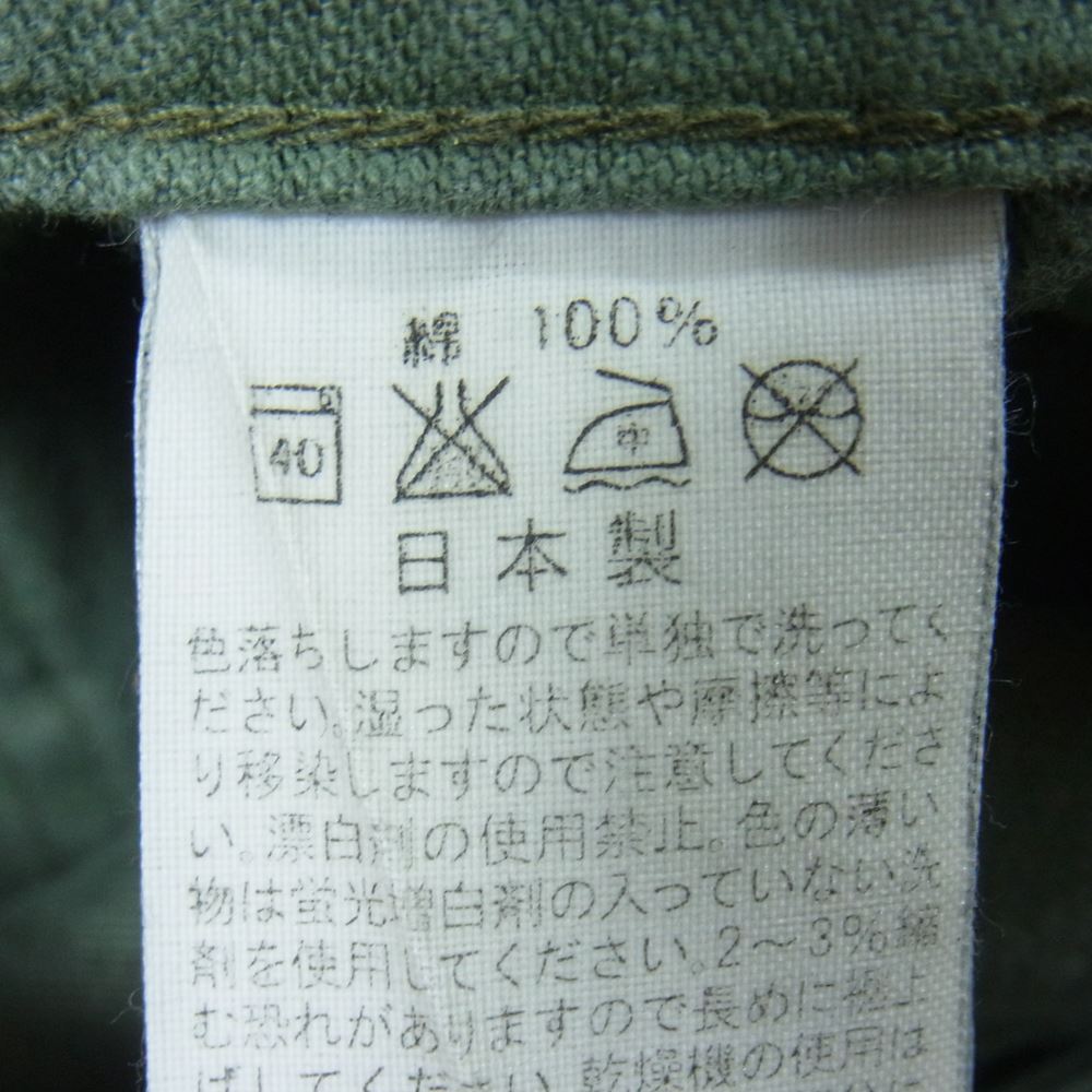 orSlow オアスロウ US ARMY FATIGUE PANTS ユーエス アーミー ファティーグ パンツ グリーン系 M【中古】