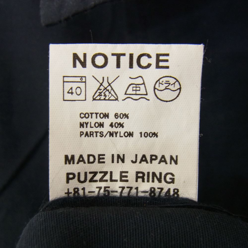 SASAFRAS ササフラス FALL LEAF JACKET フォールリーフ ジャケット ネイビー系 XS【中古】