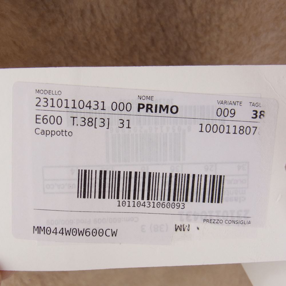 MAX MARA マックスマーラ 2310110431 白タグ イタリア製 国内正規品 PRIMO TEDDY COAT プリモ テディベア コート キャメル＆シルク混ヴァージンウールフリース ベージュ系 38【新古品】【未使用】【中古】