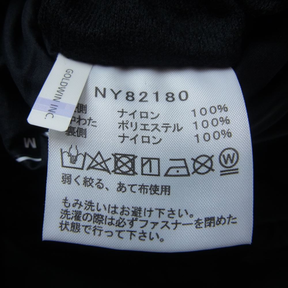 THE NORTH FACE ノースフェイス NY82180 Reversible Anytime Insulated Hoodie リバーシブル エニータイム インサレーテッド フーディ ジャケット ブラック系 M【新古品】【未使用】【中古】