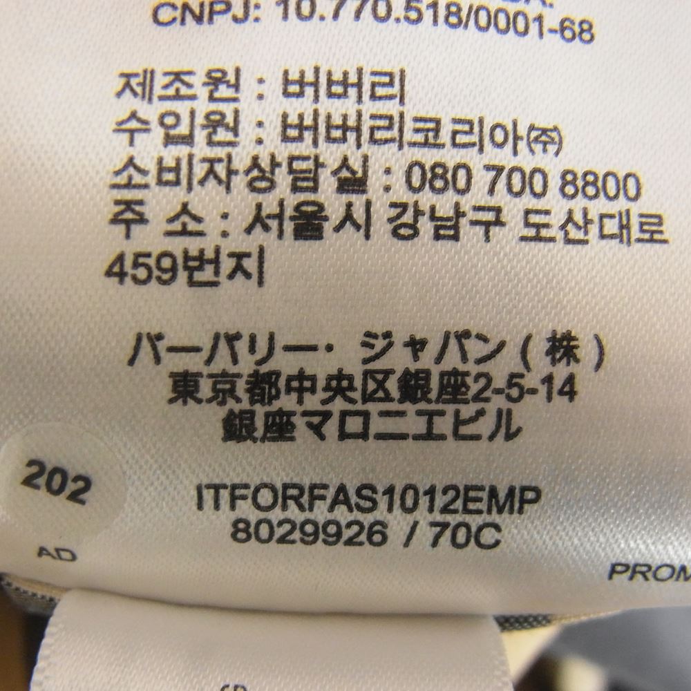 BURBERRY LONDON バーバリー ロンドン 8029926 リカルドティッシ ホースフェリー ロゴ トレンチ コート グレー系 UK4【中古】