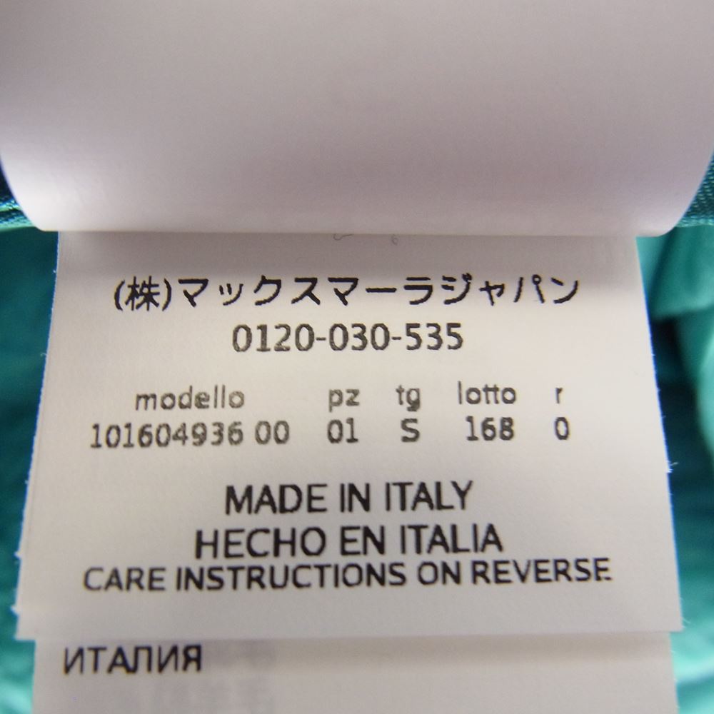MAX MARA マックスマーラ 19AW 101604936 白タグ イタリア製 国内正規品 TEDDY BEAR テディベア コート キャメル＆シルク混ヴァージンウールフリース ライトブルー系 S【極上美品】【中古】