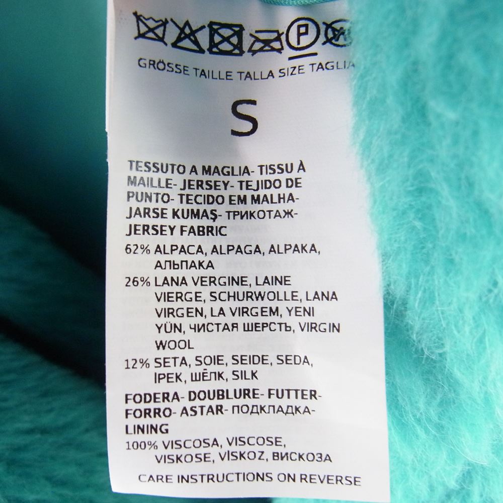 MAX MARA マックスマーラ 19AW 101604936 白タグ イタリア製 国内正規品 TEDDY BEAR テディベア コート キャメル＆シルク混ヴァージンウールフリース ライトブルー系 S【極上美品】【中古】