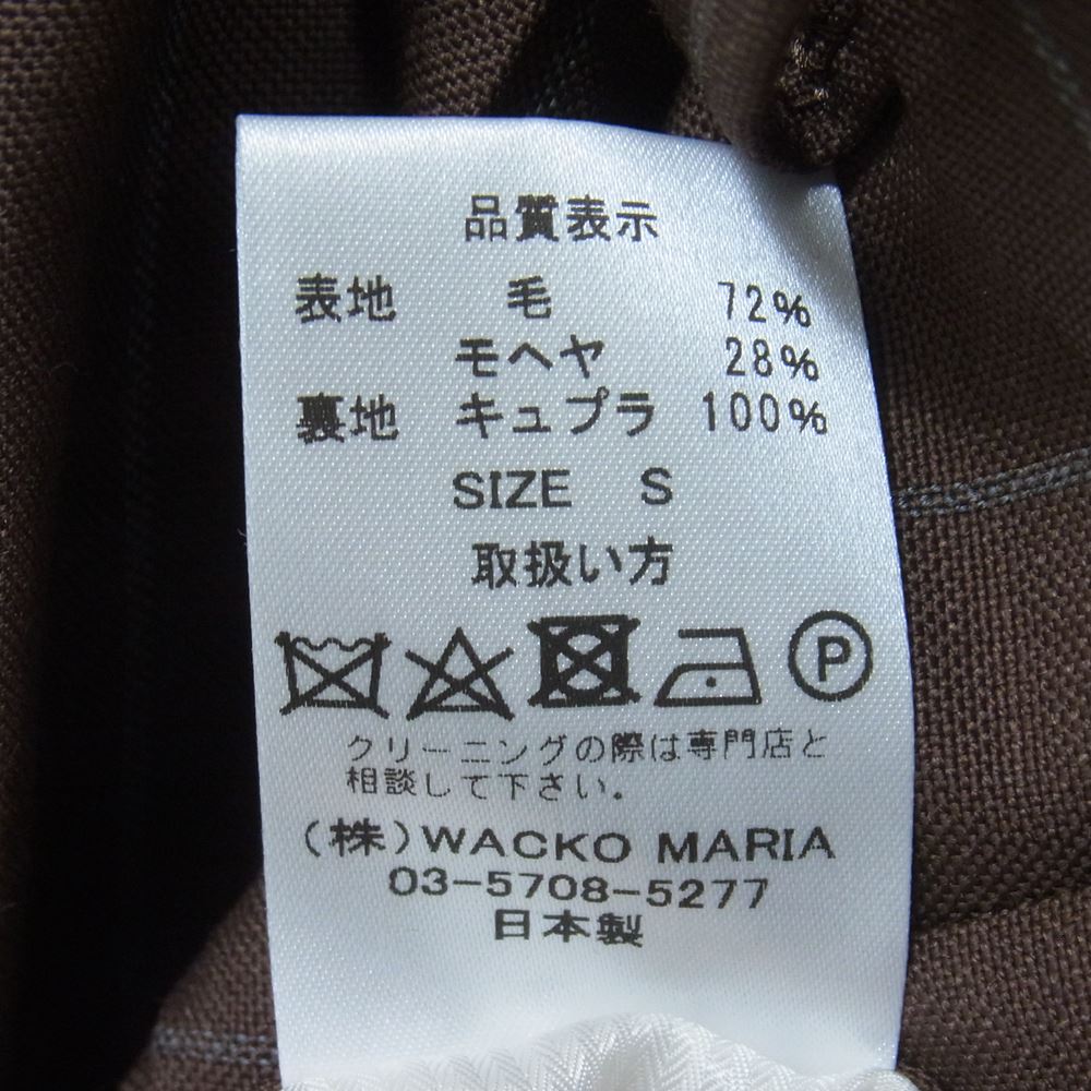 WACKO MARIA ワコマリア DORMEUIL ドーメル 1タック ストライプ パンツ ブラウン系 S【美品】【中古】