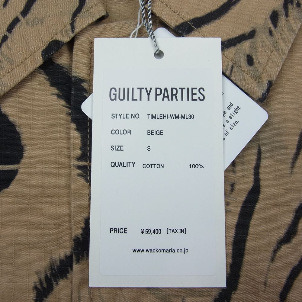 WACKO MARIA ワコマリア 22SS TIMLEHI-WM-ML30 TIM LEHI ARMY SHIRT TYPE-1 ティムリーハイ タイガー アーミーシャツ ベージュ系 S【新古品】【未使用】【中古】