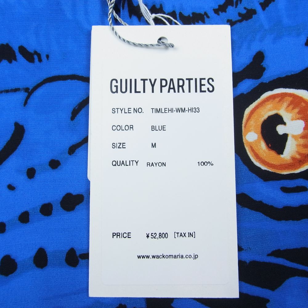 WACKO MARIA ワコマリア 22AW TIMLEHI-WM-33 TIMLEHI  L/S HAWAIIAN SHIRT ティムリーハイ タイガー 長袖 ハワイアンシャツ ブルー ブルー系 M【新古品】【未使用】【中古】