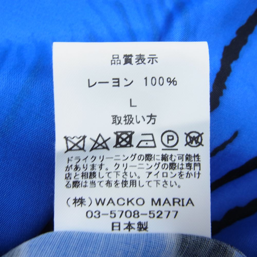 WACKO MARIA ワコマリア 22AW TIMLEHI-WM-33 TIMLEHI  L/S HAWAIIAN SHIRT ティムリーハイ タイガー 長袖 ハワイアンシャツ ブルー ブルー系 L【新古品】【未使用】【中古】