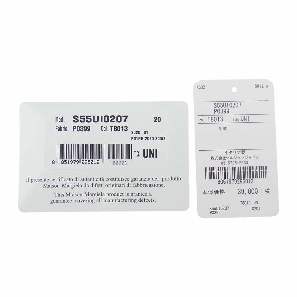 MAISON MARGIELA メゾンマルジェラ S55UI0207 P0399 国内正規品 レザー ドキュメント ホルダー ブラック系【美品】【中古】