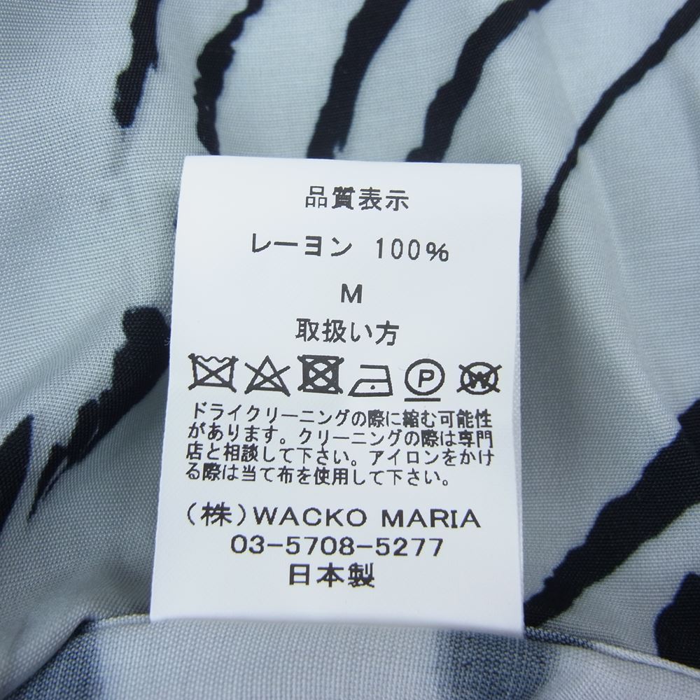 WACKO MARIA ワコマリア 22AW TIMLEHI-WM-33 TIMLEHI  L/S HAWAIIAN SHIRT ティムリーハイ タイガー 長袖 ハワイアンシャツ グレー グレー系 M【新古品】【未使用】【中古】