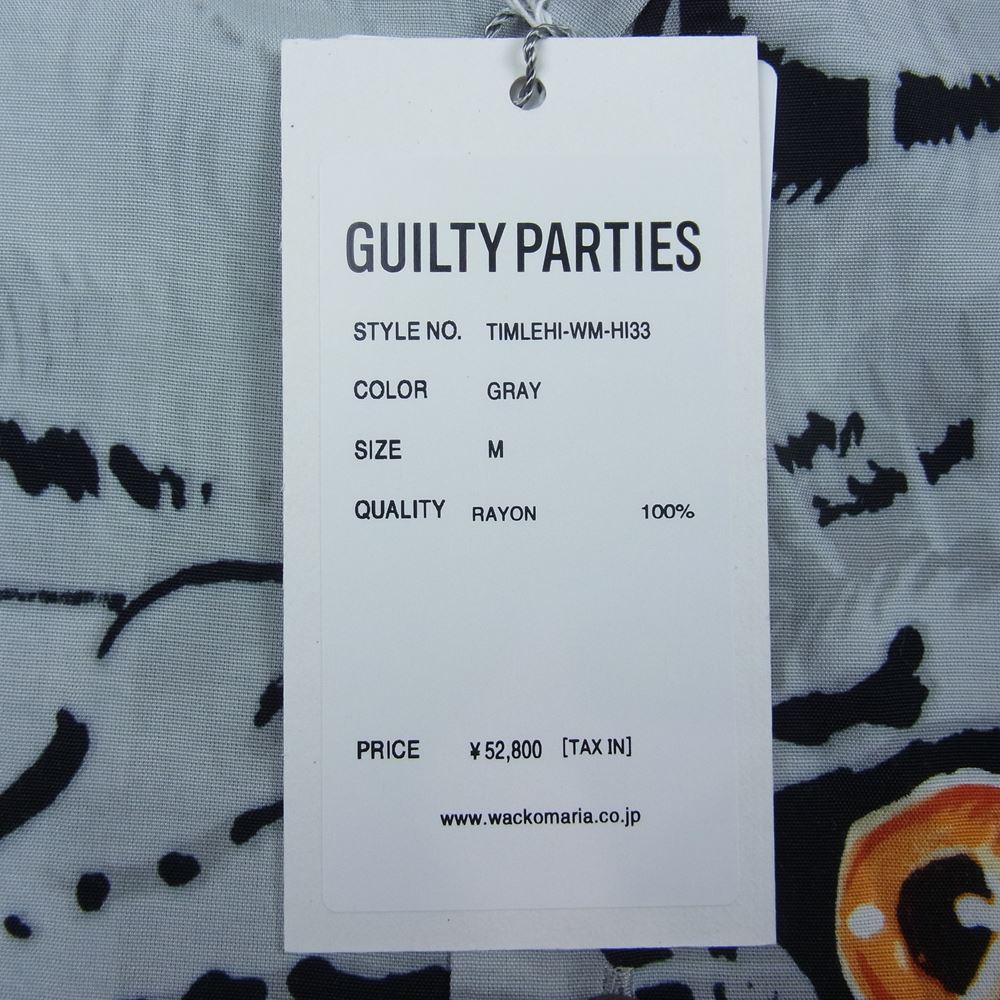 WACKO MARIA ワコマリア 22AW TIMLEHI-WM-33 TIMLEHI  L/S HAWAIIAN SHIRT ティムリーハイ タイガー 長袖 ハワイアンシャツ グレー グレー系 M【新古品】【未使用】【中古】