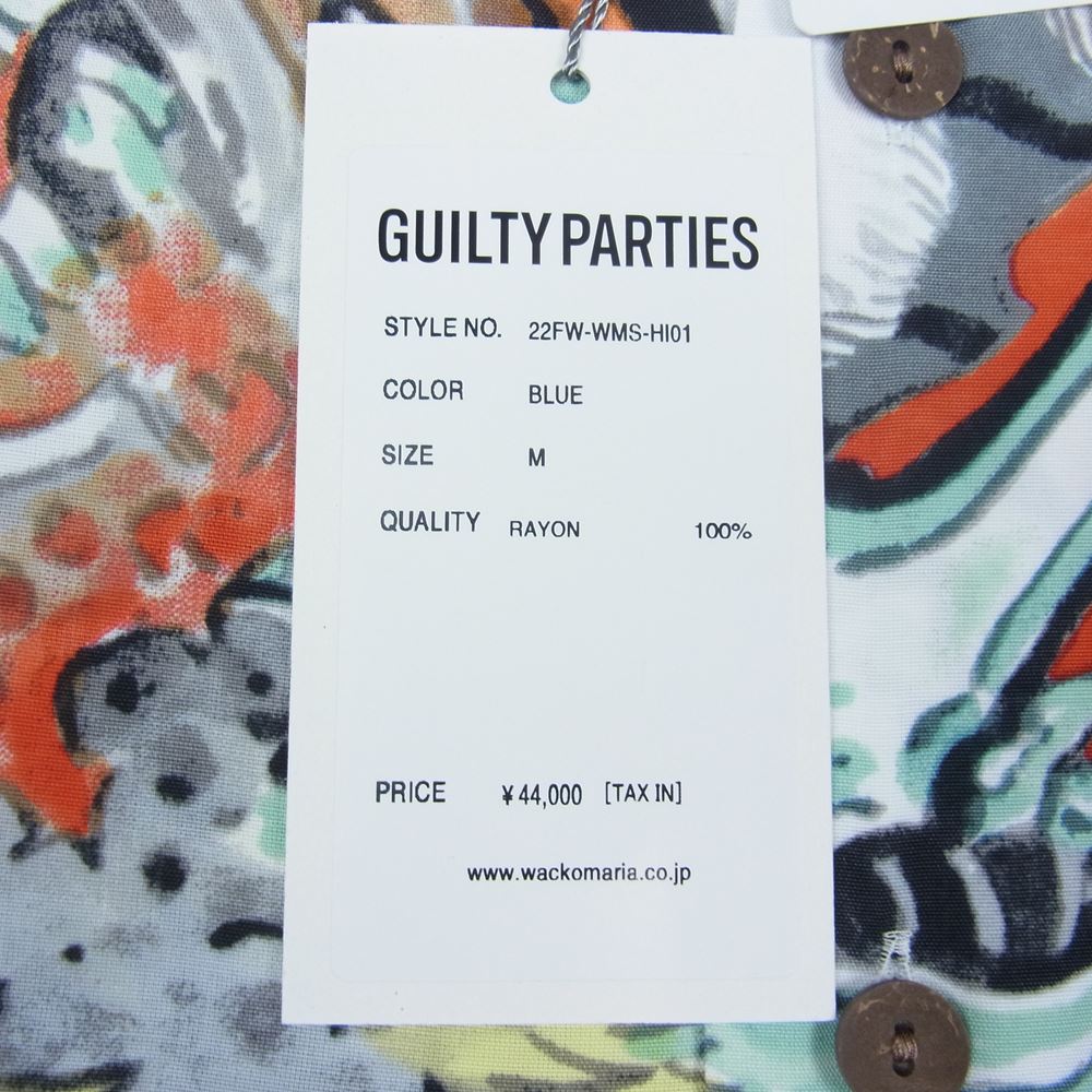 WACKO MARIA ワコマリア 22AW 22FW-WMS-HI01 TIM LEHI HAWAIIAN SHIRT L/S -TYPE 1 ティムリーハイ ハワイアンシャツ 虎 龍 ブルー マルチカラー系 M【新古品】【未使用】【中古】