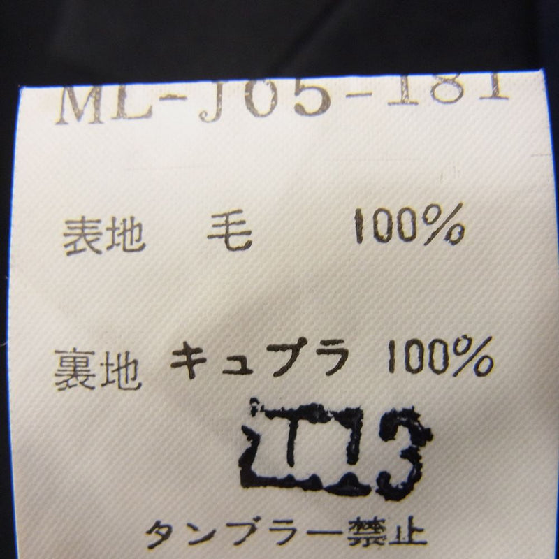 Yohji Yamamoto ヨウジヤマモト Ys for men ワイズフォーメン ML-J05-181 ウール 4Bジャケット ダークネイビー ネイビー系 2【中古】