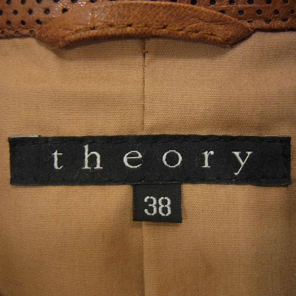 theory セオリー 02-7405005 シープレザー ライダース ジャケット ブラウン系 38【中古】