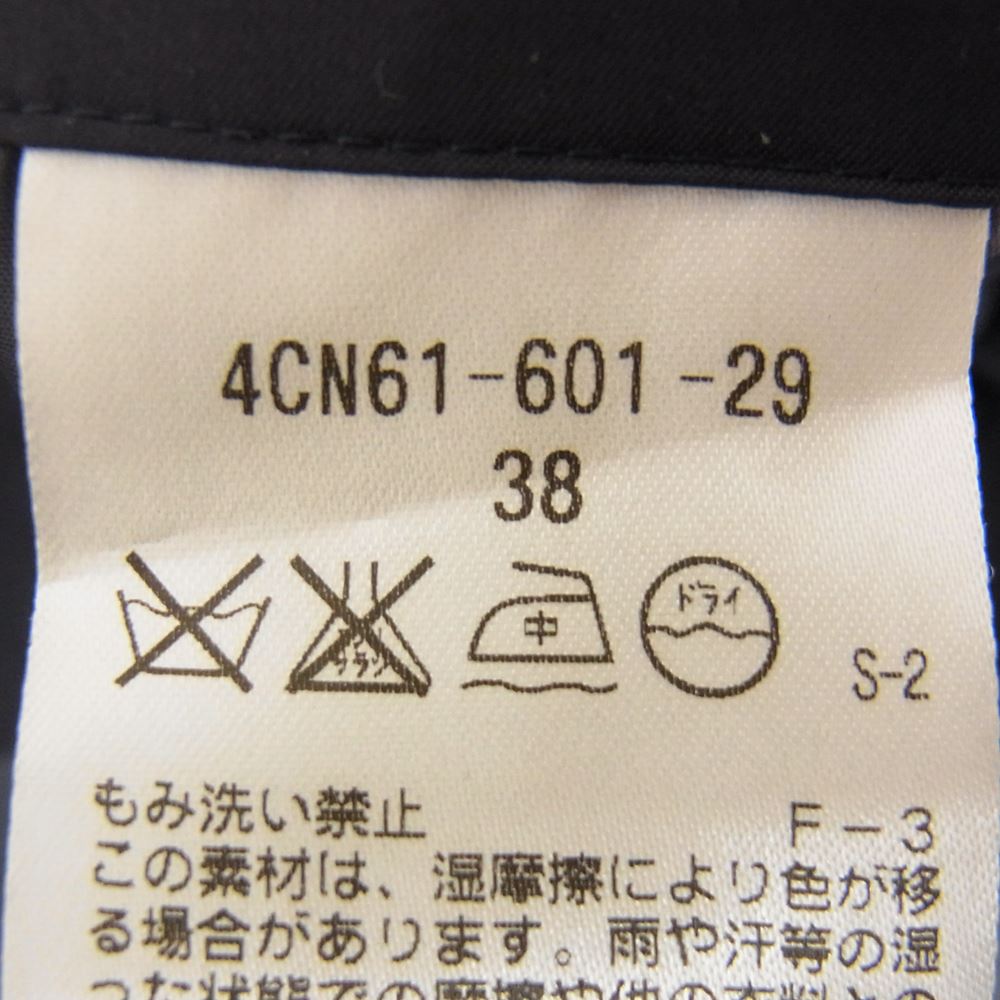 MACKINTOSH PHILOSOPHY マッキントッシュフィロソフィー 4CN61-601-29 ポリ トレンチ コート ネイビー系 38【中古】