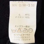 Yohji Yamamoto ヨウジヤマモト Ys for men ワイズフォーメン 赤タグ 赤ラベル MV-B50-153 ウール シャツ ネイビー ネイビー系 2【中古】