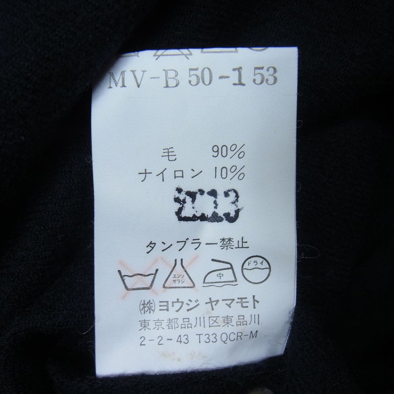 Yohji Yamamoto ヨウジヤマモト Ys for men ワイズフォーメン 赤タグ 赤ラベル MV-B50-153 ウール シャツ ブラック系 2【中古】