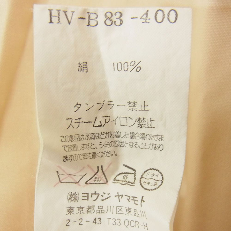 Yohji Yamamoto ヨウジヤマモト COSTUME D'HOMME コスチュームドオム HV-B83-400 シルク100％ レギュラーカラー シャツ ベージュ系 2【中古】