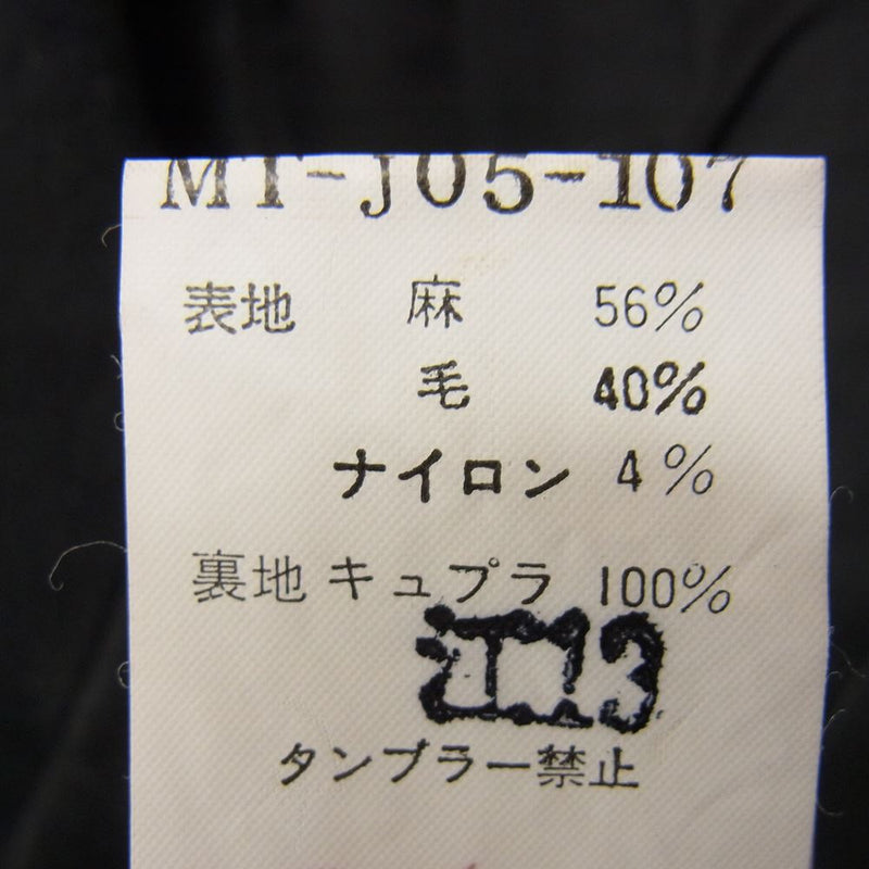 Yohji Yamamoto ヨウジヤマモト Y's for men ワイズフォーメン MT-J05-107 リネンウール 4Bジャケット ブラック系 2【中古】