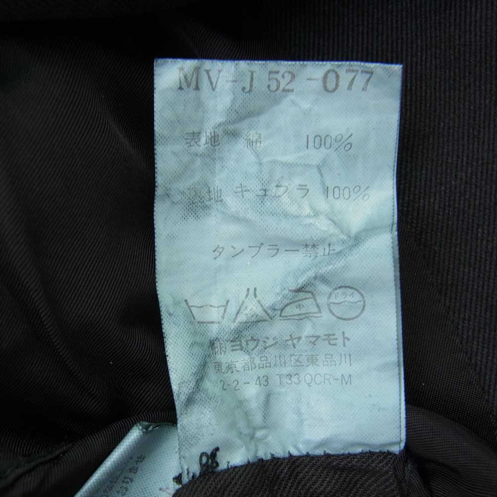 Yohji Yamamoto ヨウジヤマモト Y's for men ワイズフォーメン 赤タグ 赤ラベル MV-J52-077 MV-P54-077 製品染め コットン セットアップ ジャケット パンツ ブラック系 2【中古】