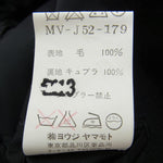 Yohji Yamamoto ヨウジヤマモト Ys for men 赤タグ 赤ラベル MV-J52-179 MV-P53-179 ウール セットアップ スーツ ブラック系 2【中古】