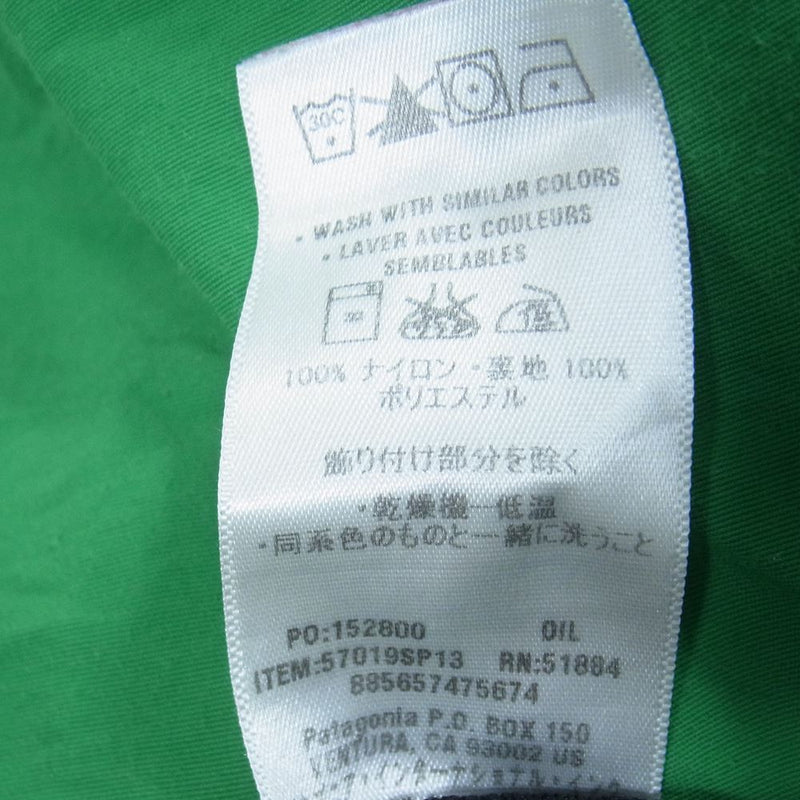 patagonia パタゴニア バギー ショート パンツ グリーン系 S【中古】