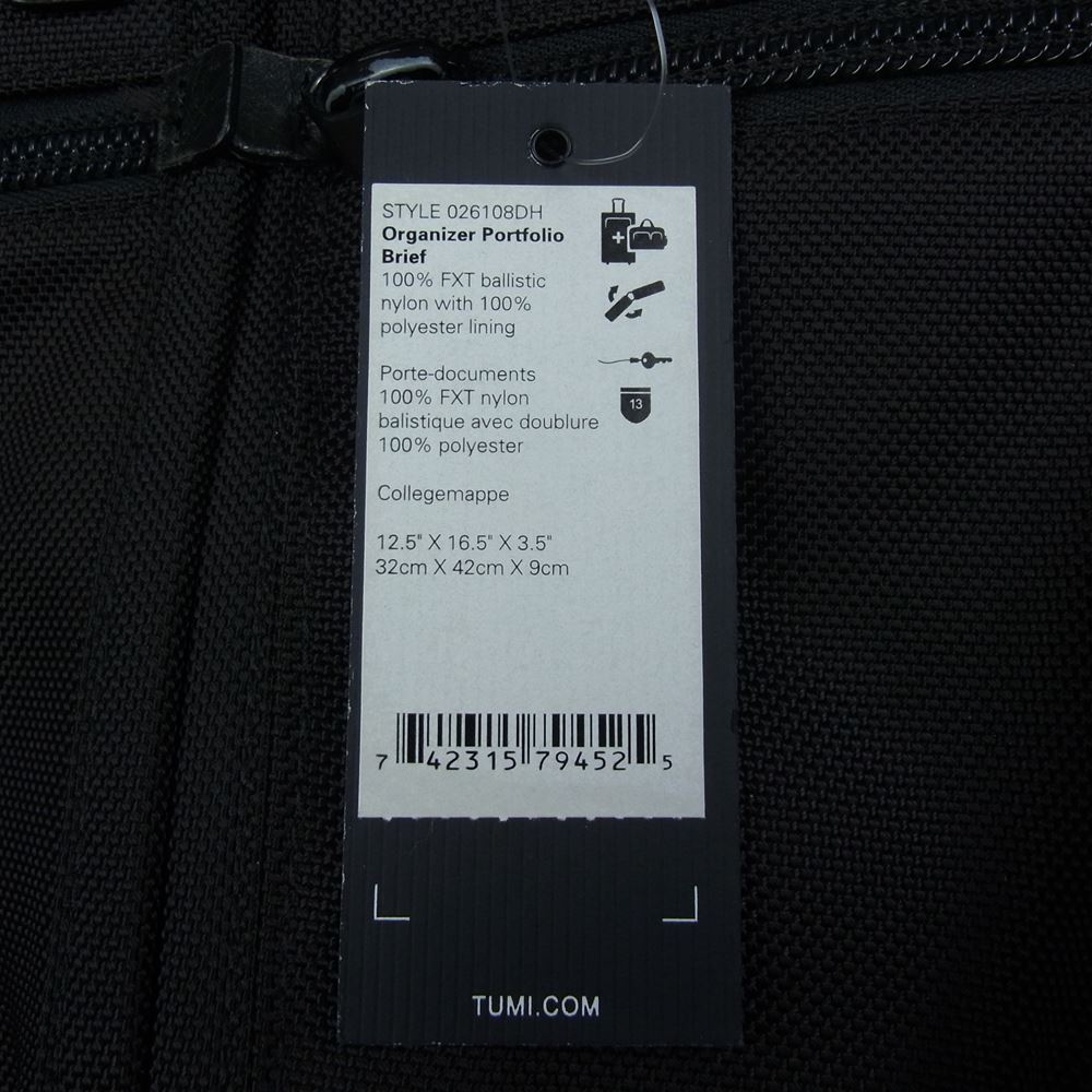 TUMI トゥミ 026108DH アルファ・オーガナイザーポートフォリオブリーフ ブリーフケース ショルダー バッグ ブラック系【中古】